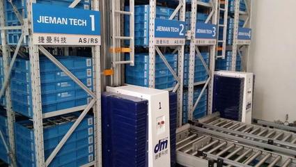 創業者說丨王國敏 我就是喜歡折騰，物流及倉儲自動化工程設備